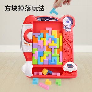 Rompecabezas de bloques de construcción Tetris, juguete de apilamiento 3D para niños de 2 a 4 años, juego educativo de plástico que estimula el cerebro - Product Image 1
