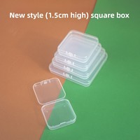 Petite boîte de rangement carrée transparente en plastique PP pour papeterie DIY, bijoux, équipement de pêche et articles électroniques