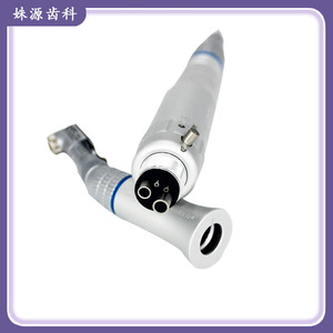 Cabezal de pieza de mano de baja velocidad NSK para pulido y desbaste dental, cabezal recto, cabezal curvo, kit de pieza de mano de baja velocidad - Product Image 3