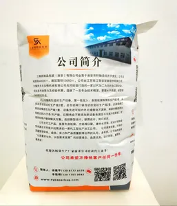 Özelleştirilmiş vana çimento kağıt torbalar kimyasal için 25kg 50kg