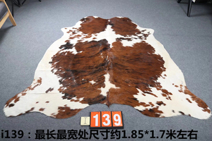 Fornitura all'Ingrosso di Tappeti in Pelle Bovina, Conciati con Fosforo Organico, Pelle di Mucca Naturale con Pelo, Grandi Dimensioni - Product Image 4