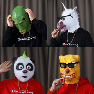 XR หน้ากากยางหัววัวมีหลายสไตล์หมวกยางสัตว์หมวกชุดแฟนซีคอสเพลย์วัวอุปกรณ์ประกอบฉากเกมสำหรับผู้ใหญ่ - Product Image 3