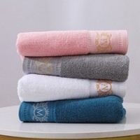 Ensemble de serviettes de bain en coton, broderie monogramme couronne, 100% coton peigné, surface hautement absorbante, qualité professionnelle