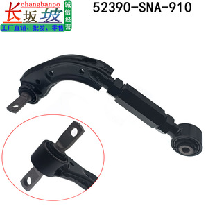 Bras de suspension inférieur Honda Civic 52390-SNA-910, pièce de rechange métallique réglable pour le carrossage - Product Image 2