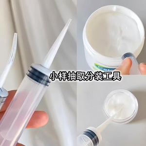 Distributeur de seringues cosmétiques 12 ml pour crème, lotion, outil de transfert d'échantillons - Product Image 5