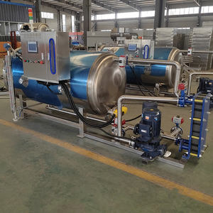 معدات تعقيم صغيرة كيس فطر معلب زجاجة برطمان بلاستيك معوجة معقم أوتوكلاف للطعام - Product Image 6