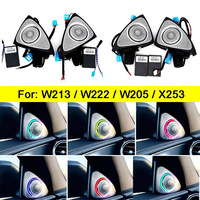 Haut-parleur rotatif 3D Autowellus pour W205 W213 W222 GLC C E S, éclairage ambiant LED 64 couleurs, amélioration de l'intérieur, garantie 1 an