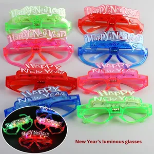New Year's Eve Children's and Kid's <b>Plastic</b> Glowing LED Happy New Year <b>Glasses</b> for Indoor and Outdoor New Year's Party Props - Product Image 2