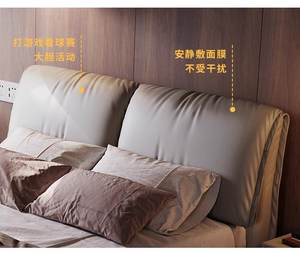 Letto Moderno Minimalista in Vera Pelle con Testiera a Orecchie di Elefante, Stile Scandinavo, Letto Matrimoniale King Size con Cassetti Contenitore e Box Alto - Product Image 4