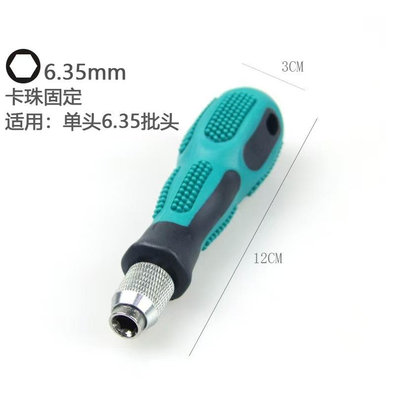 Set Di Cacciaviti Magnetici 13 Pezzi 6 Phillips E 6 Punte A