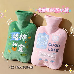 Cute Mini Transparent Hot Water Bottle Cartoon Design Portable Size For Students Winter Use - Product Image 3