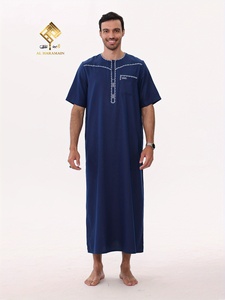 Traje de Oración Musulmán para Hombre AL HARAMAIN - Elegante Thobe Árabe, Manga Larga Suave, Lavable a Máquina, Adecuado para Ramadán - Product Image 1