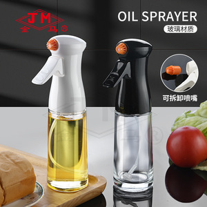 Pulvérisateur d'huile Jm 200 ml, flacon atomiseur en verre pour cuisine, cuisson, barbecue en plein air - Product Image 1