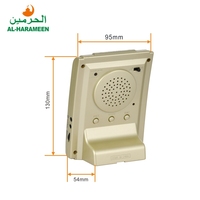 Alfajr Horloge Azan Islamique avec Coran Complet Horloge de Table AL-HARAMEEN HA-3011