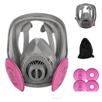 Máscara de Gas Reutilizable y Lavable para Negocios, Máscara Facial Completa con Filtro Reemplazable de Algodón, Material de Silicona y Gel de Goma, Protección de 2 Capas