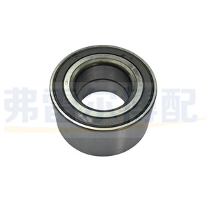 Rodamiento de Rueda Delantera 1612584280 YL00259980 para Peugeot 308 308S 4008 Citroën, Repuesto Automotriz - Product Image 1