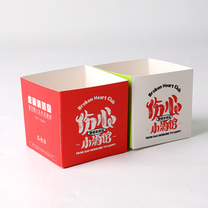 กล่องกระดาษแข็งสีขาวสั่งทำพิเศษของ Haohan Packaging กล่องบรรจุภัณฑ์อาหารทรงสี่เหลี่ยมพร้อมพิมพ์โลโก้สำหรับใช้เป็นของขวัญ - Product Image 1