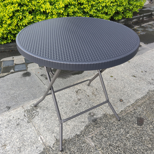 80cm <strong>Round</strong> Imitate Rattan Pattern Outdoor Furniture Bistro Foldable Picnic Steel <strong>Small</strong> Space Dining <strong>Table</strong> - Product Image 4