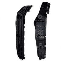 Soporte de Parachoques Delantero de Plástico Negro de Alta Calidad para Auto, para Prado FJ150 2010-2013 52116-0G020 52115-0G020