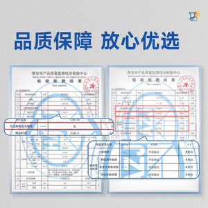 Serviettes en papier pliées Jiefulou, 200 feuilles, 225 mm x 230 mm, jetables, pour usage en cuisine - Product Image 2