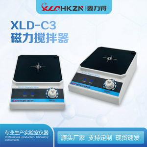 XLDHKZN XLD-C3 เครื่องกวนสารแม่เหล็กแบบไฟฟ้าขนาดเล็กสำหรับห้องปฏิบัติการ ไม่มีฟังก์ชั่นให้ความร้อน - Product Image 3