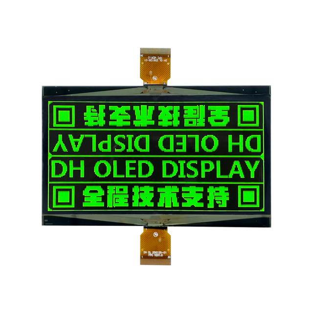4.7inch OLED Display Inch 256*128 Resolution 256128 Dots SSD1322 IC Interface Green Color Thin Oled Screen Module 256x128 Pixels