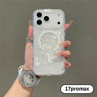 Coque de téléphone IMD magnétique perlée pour iPhone 17 Pro Max – Nouvelle coque de téléphone 17 de notre usine