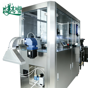 Máquina de Inspección Visual de Alta Velocidad y Precisión, Equipo de Detección y Clasificación de Precisión Para Fábrica de Tapas de Botellas de Plástico y Metal GS1 - Product Image 1