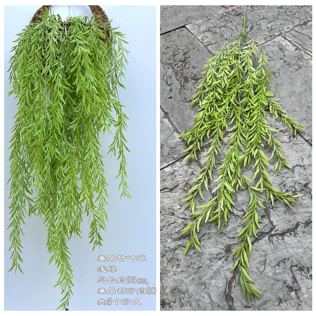 Erba di bambù sospesa verde chiaro