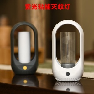 Lámpara antimosquitos alimentada por USB, trampa de luz UV portátil de plástico para uso doméstico en interiores, para mosquitos e insectos voladores - Product Image 2