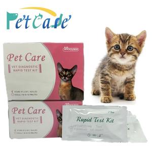 Kit De Teste Rápido Prueba Rápido Felino Canino veterinário diagnóstico Fip Fcov Ehr Ccv y Cdv Cpv Toxo Cpiv Cav Gia Fpv Ag Ab Como Teste - Product Image 3