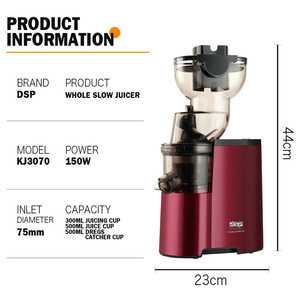 Extracteur de jus à vitesse lente DSP KJ3070, moteur DC, rouge, extracteur de jus électrique multifonctionnel - Product Image 4