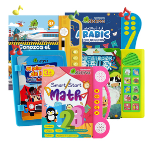 2 en 1 Jouet éducatif en plastique pour apprendre l'<span class=keywords><strong>orthographe</strong></span> et compter les mathématiques Jeu <span class=keywords><strong>anglais</strong></span> pour enfants - Product Image 1