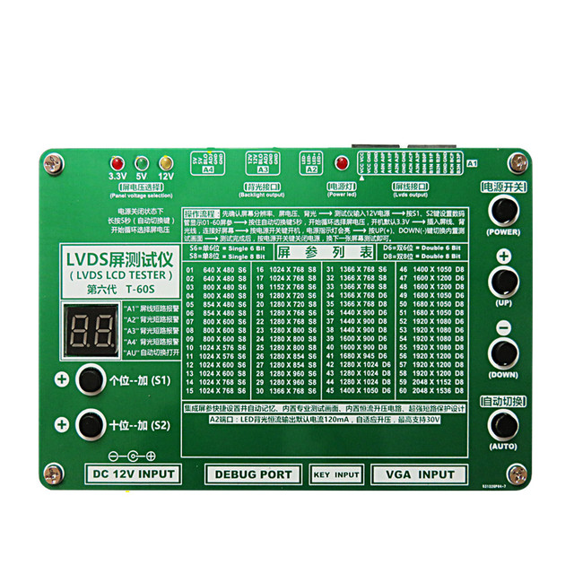 Silman T-60S LVDS Panel Test Tool Led Lcd Screen Tester for Laptop TV Repair Support 7- 84 W EDP LVDS Interface Cables Inverter
