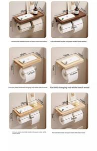 Dispensador de Papel Higiénico Multifuncional de Plástico para Montar en la Pared, Estante Autoadhesivo para Papel Higiénico - Product Image 4