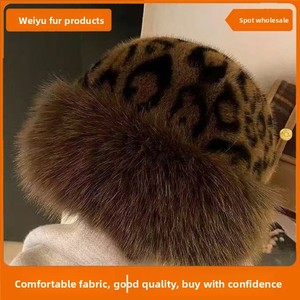Chapeau mongol en fausse fourrure léopard pour femme, grande taille, en peluche épaisse et chaude, anti-froid, idéal pour l'hiver - Product Image 3