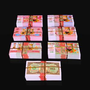 280pcs/set Colourful Ancestor Money Joss Paper <strong>Hell</strong> Bank Note Spirit Ghost Money <strong>Burn</strong> Personalized Novelty Money Bank Box Packed - Product Image 1