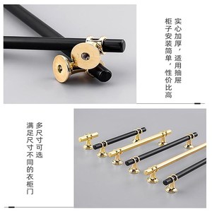 Yb <b>Black</b> Bar Cabinet Handles Zinc Alloy Minimalist Wardrobe Drawer Hardware Gold Trim 805 - Product Image 3