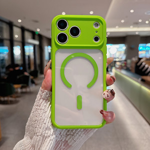 Coque de téléphone magnétique <span class=keywords><strong>pour</strong></span> <span class=keywords><strong>iPhone</strong></span> 16 17 Pro Max 15 14 13 avec protection intégrée de l'objectif de la caméra, logo couleur contrastée personnalisé - Product Image 3