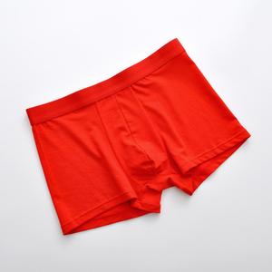 <span class=keywords><strong>Ropa</strong></span> interior <span class=keywords><strong>de</strong></span> moda <span class=keywords><strong>de</strong></span> los hombres delgada modal imprimir hombres libres <span class=keywords><strong>de</strong></span> hojas jóvenes <span class=keywords><strong>ropa</strong></span> interior breve - Product Image 5