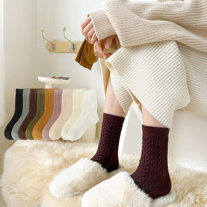 Qualité sans couture hiver épais chaud chaussettes cachemire neige Ski Trekking randonnée botte chaussettes extérieur Thermo laine mérinos Sport chaussettes - Product Image 4