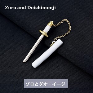 Accessoires d'anime One Piece, couteau Akiusui de Sauron et inscriptions de Doichi, trois générations de couteaux fantômes Toru, modèle d'arme miniature - Product Image 5