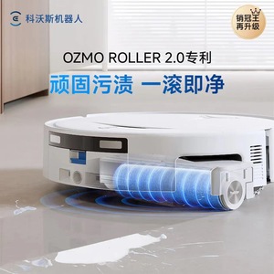 T80S 24800Pa - Product Image 4