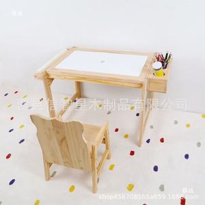 Ensemble table et chaises en bois massif pour enfants avec plateau de construction pour l'apprentissage précoce et les jeux - Product Image 2