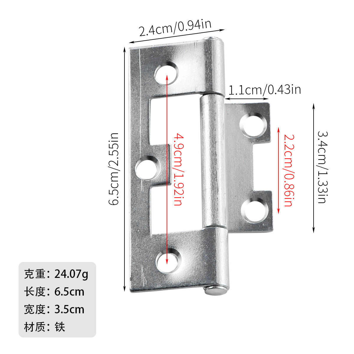 สังกะสีสีขาว