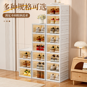 Shoe Cabinet Multi Layer Folding No Installation Dustproof Storage Box For Living Room Entryway Bedroom White - Product Image 3