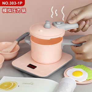 Children's Pretend Play <b>Kitchen</b> Set Plastic <b>Toy</b> With Utensils And Food Accessories For Ages 2 To 6 Years - Product Image 2