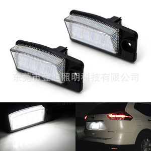 Luz LED para Matrícula de Nissan Qx70 Infiniti, 6000 Lm, Blanca, 12V, Carcasa Transparente, Pz125 26510-8J000 - Product Image 4