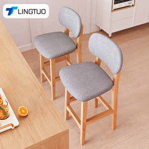 Lingtuo Bar <b>Stool</b> Wood Frame Adjustable Height Living Room Dining Room Bar Chair - Product Image 1