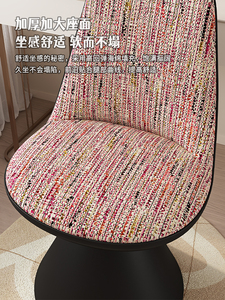 เก้าอี้แต่งหน้าสไตล์หรูหราเบาๆ รุ่นโคโค่ สำหรับห้องนอน โต๊ะเครื่องแป้ง พนักพิงหมุนได้ ผ้าคุณภาพสูง เก้าอี้ทำเล็บ เฟอร์นิเจอร์บ้าน - Product Image 3